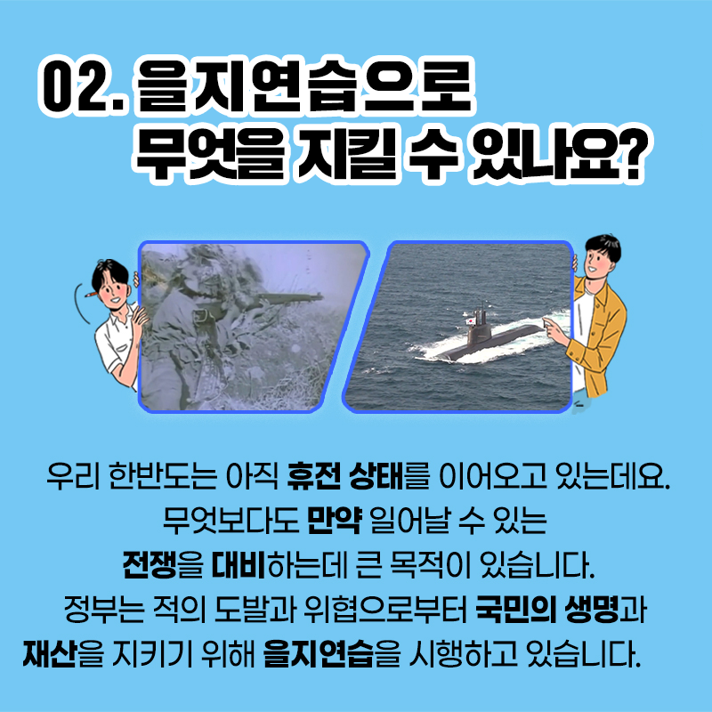 IMG_155205.png