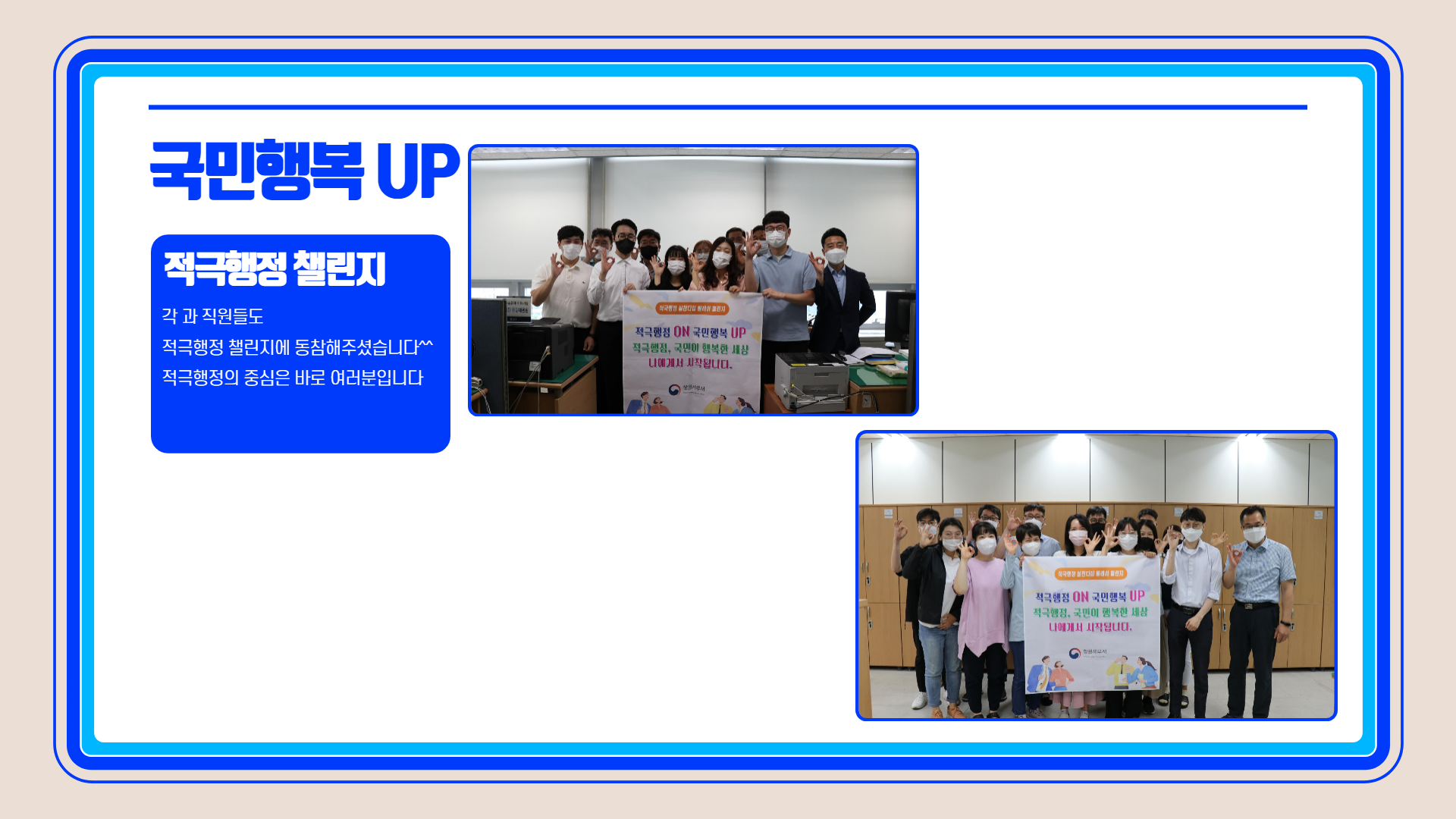 IMG_172114.gif