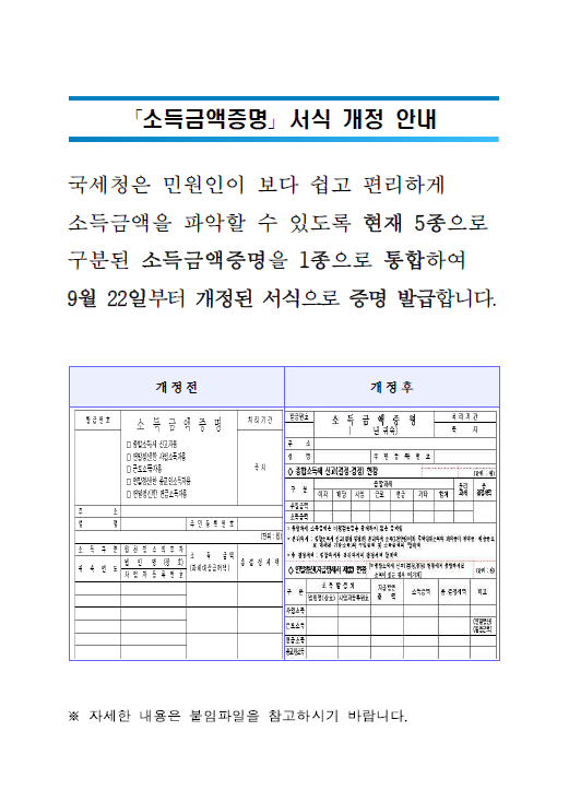 IMG_135146.png