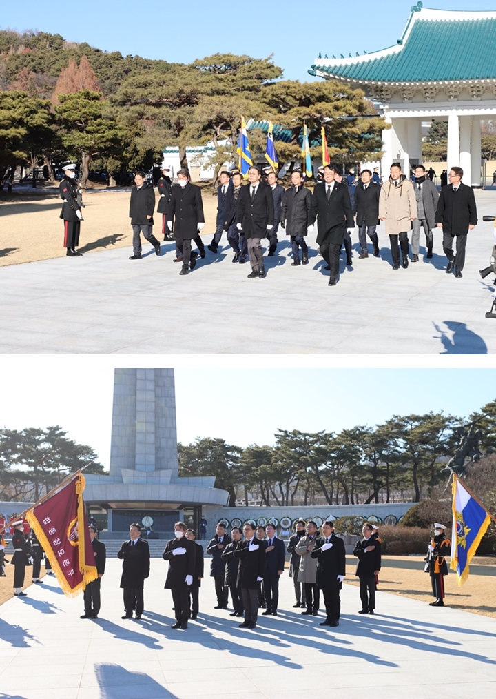 강민수 서울지방국세청장, 국립서울현충원 참배