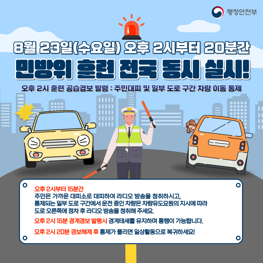 IMG_100508.png IMG_100508.png