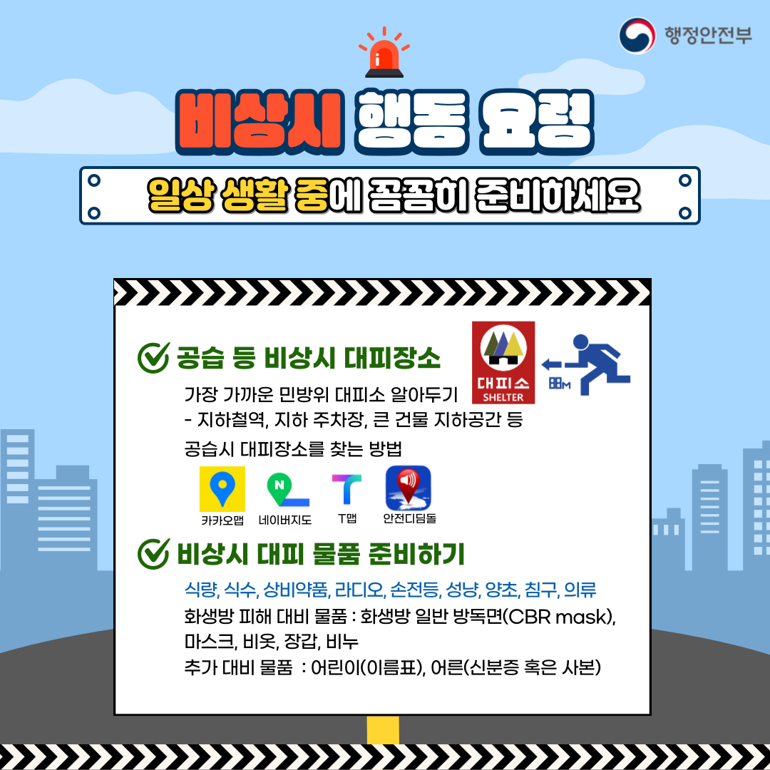 IMG_100508_1.png IMG_100508_1.png