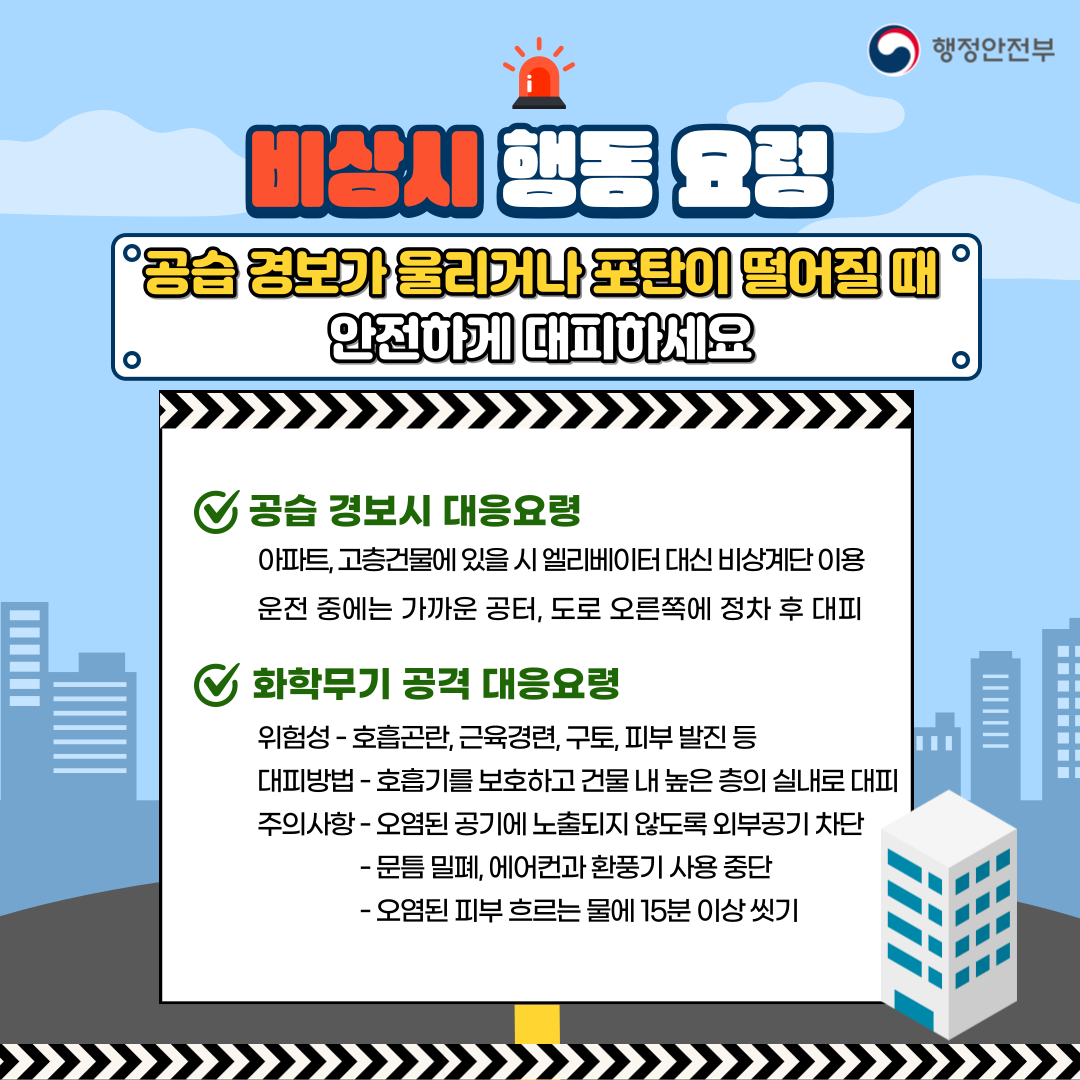 IMG_100508_3.png IMG_100508_3.png