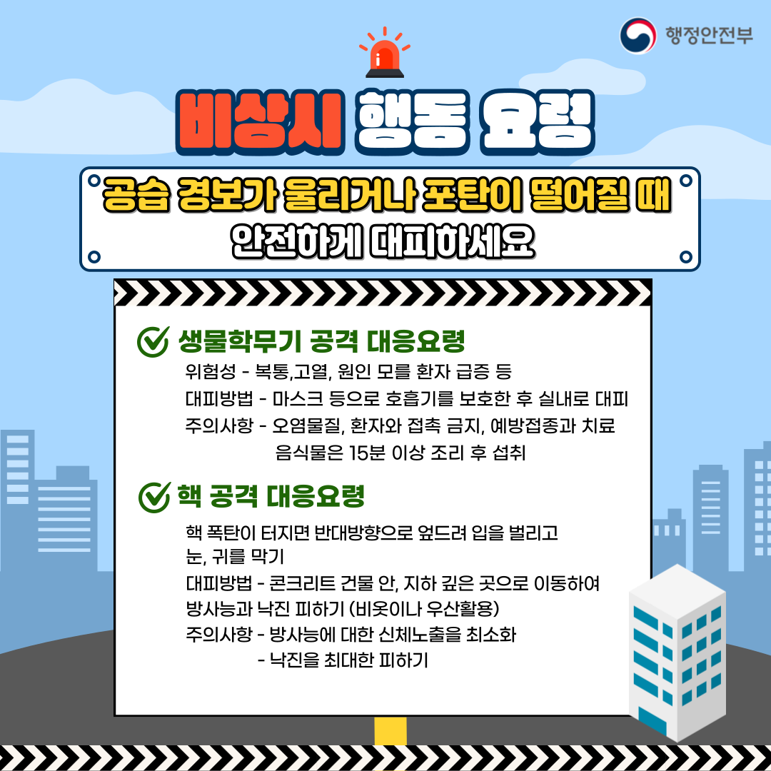 IMG_100509.png IMG_100509.png