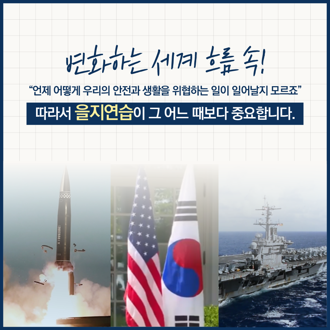 IMG_105759_1.png