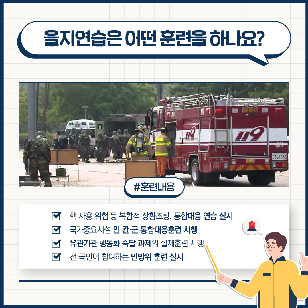 IMG_105800.png