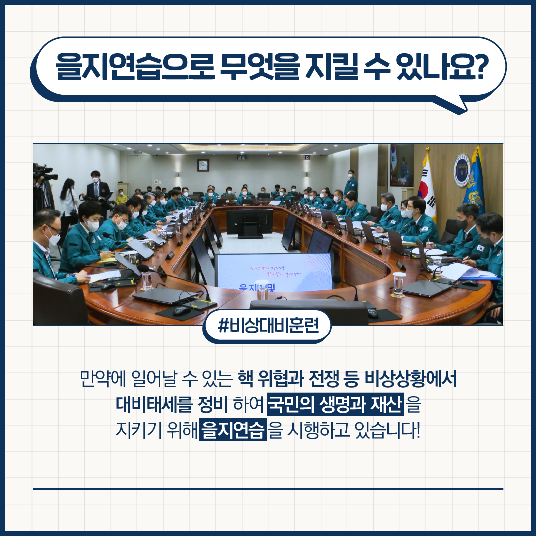 IMG_105800_4.png