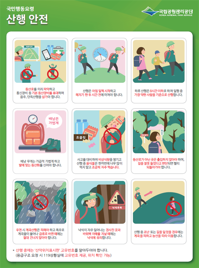 IMG_130345.png IMG_130345.png
