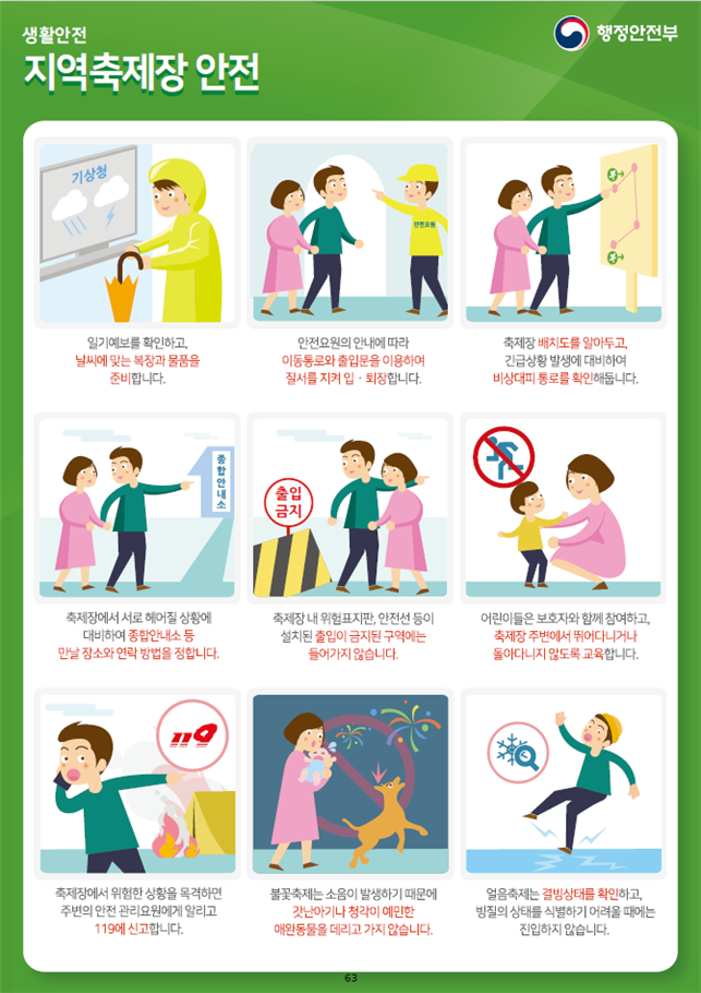 IMG_130345_1.png IMG_130345_1.png