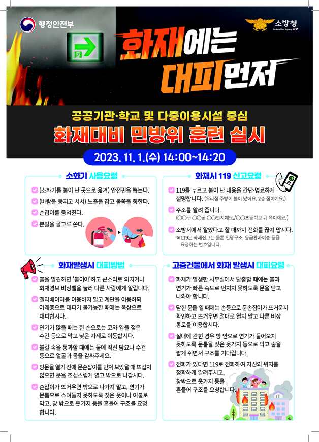 IMG_160451.png IMG_160451.png