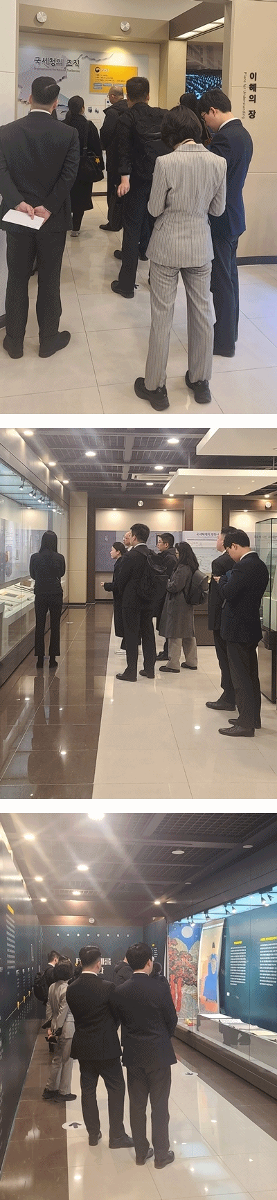 2023-11-13 4시 중국국세청