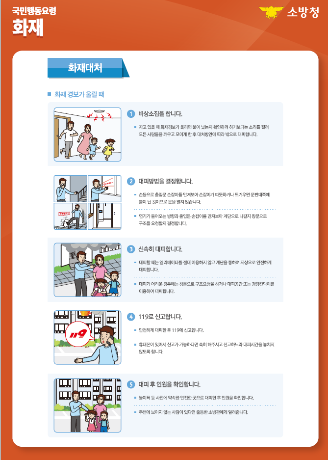 IMG_154541.png