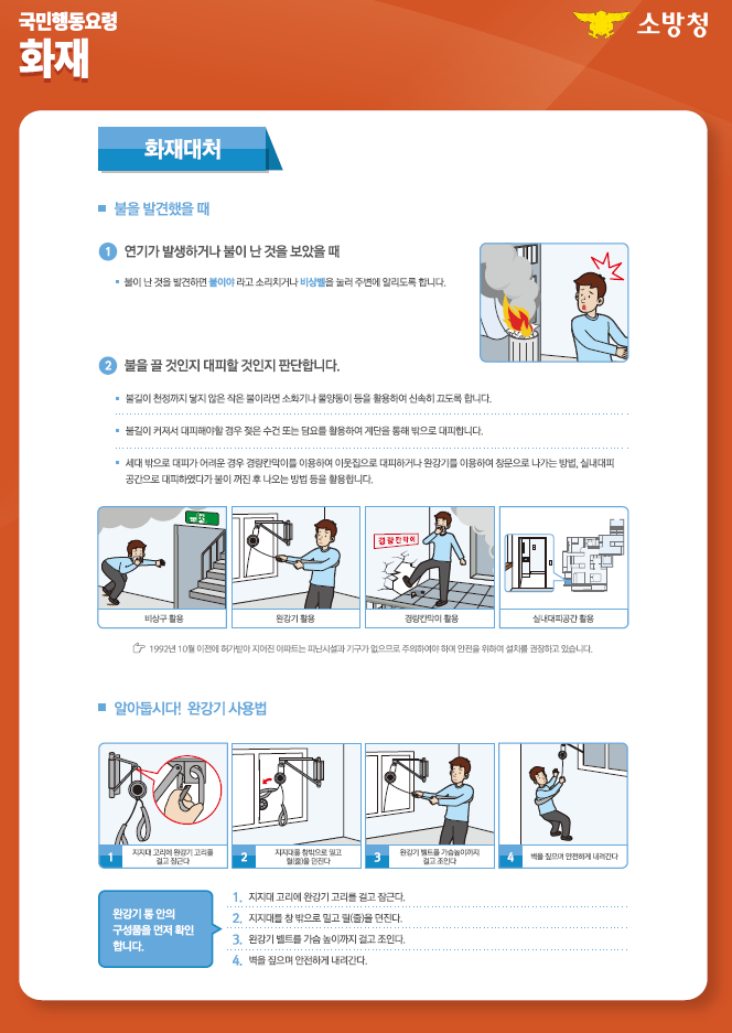 IMG_154541_1.png