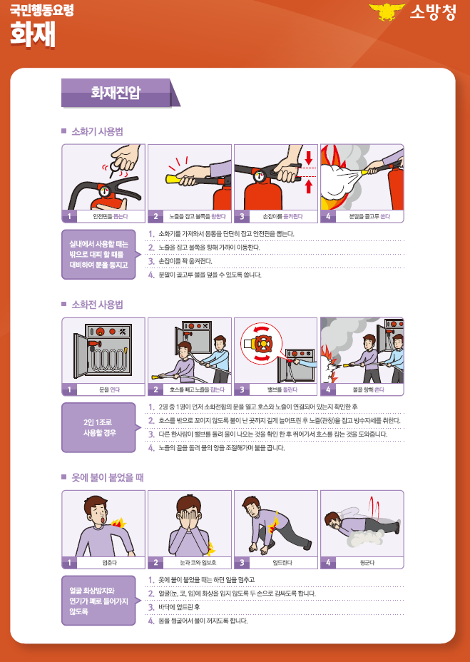 IMG_154541_2.png