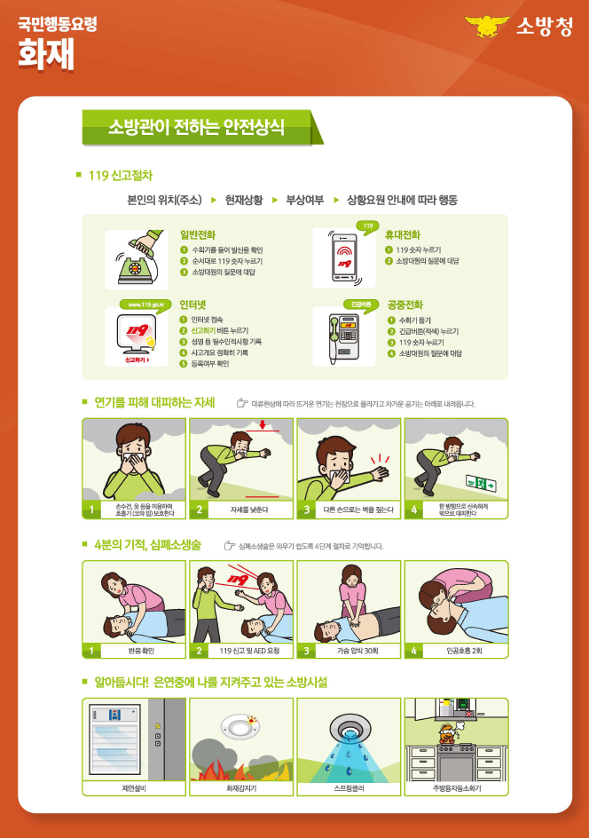 IMG_154541_3.png