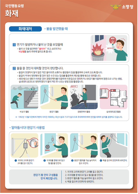 IMG_162425_1.png