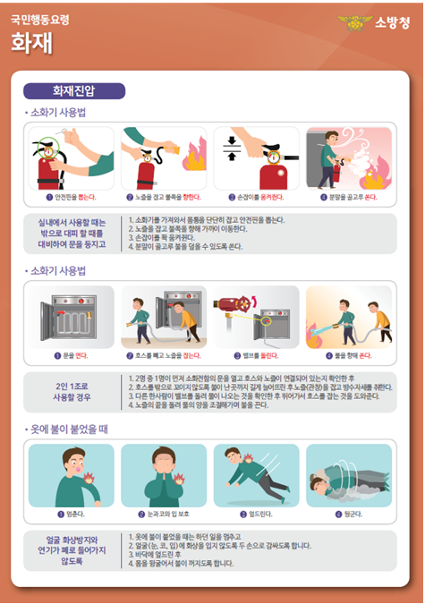 IMG_162425_2.png