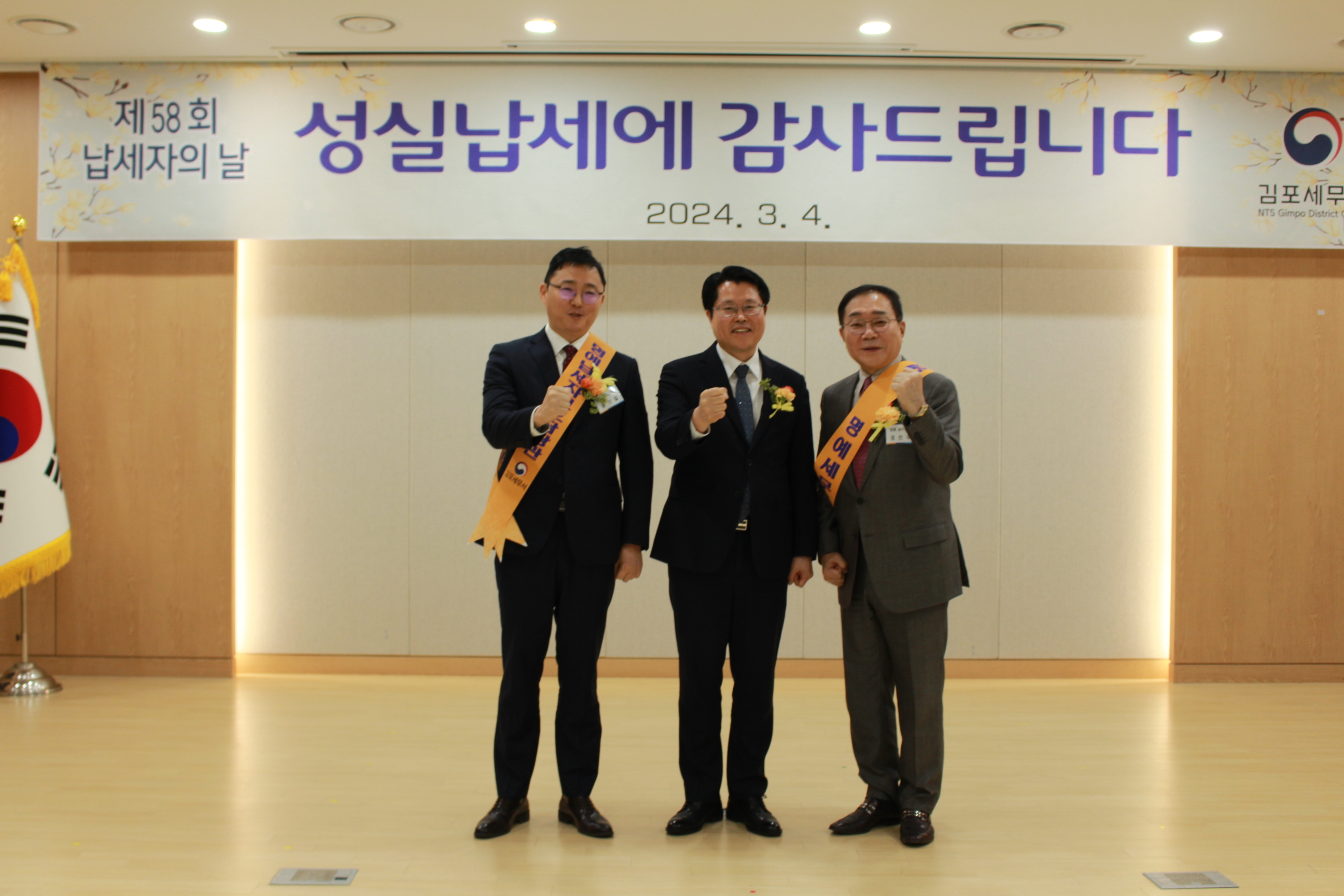 IMG_113223.jpeg IMG_113223.jpeg