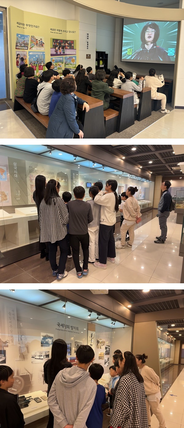 2024-04-25 2시 글로리사회적협동조합
