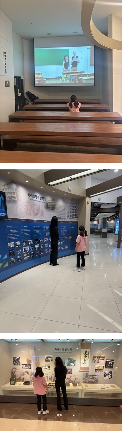2024-05-02 10시 가족팀