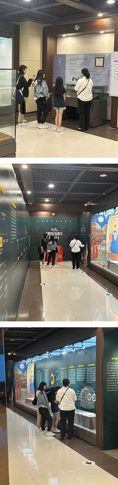 2024-05-02 4시 가족팀