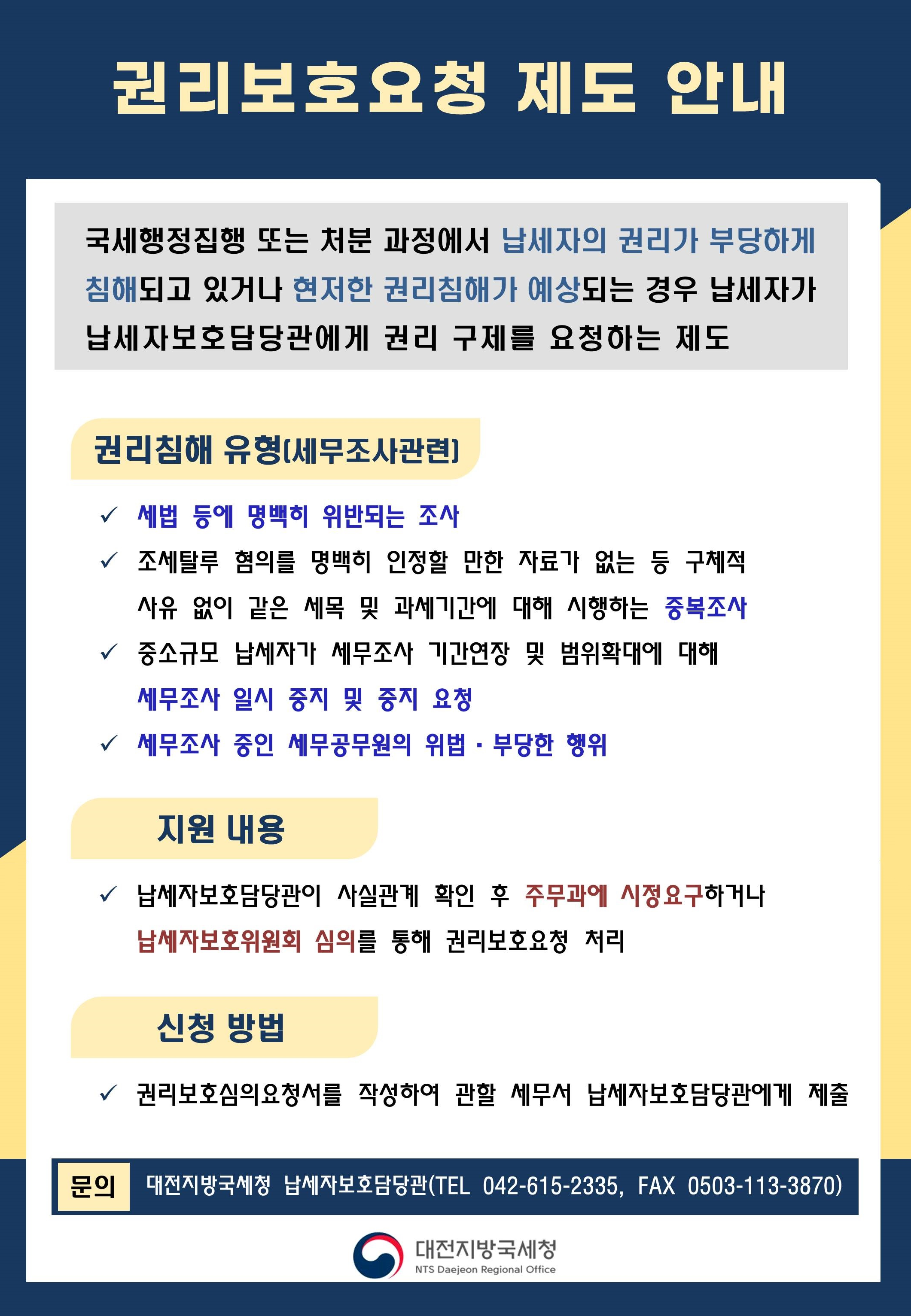 IMG_093231.png