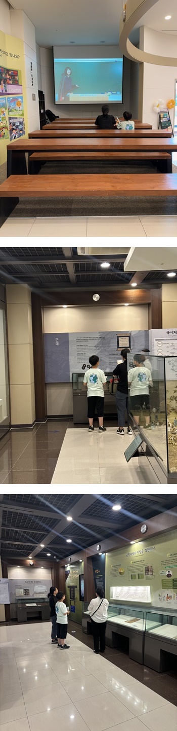 2024-06-07 10시 가족팀