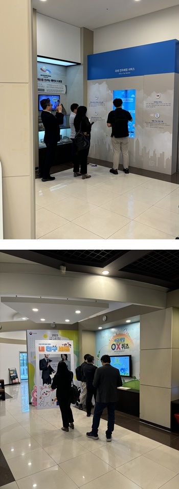 2024-06-27 10시 라오스조세국