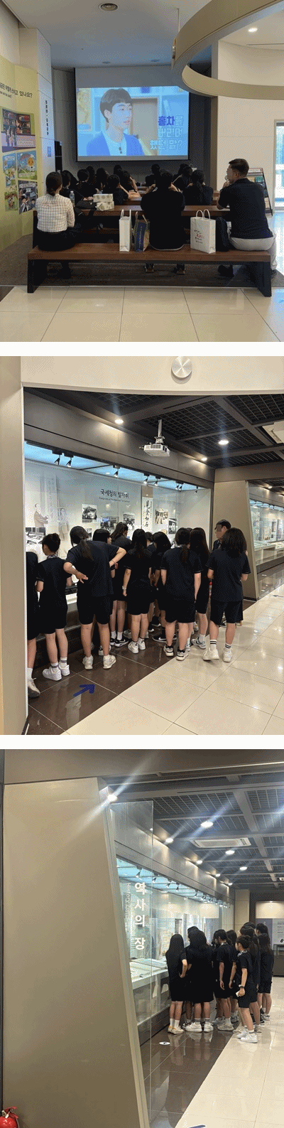 2024-06-28 2시 창명여자중학교
