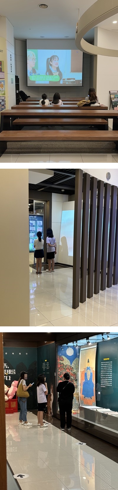 2024-07-29 11시 가족팀