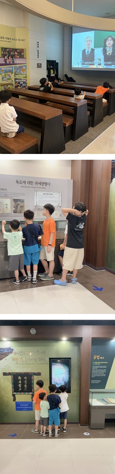 2024-07-30 11시 가족팀