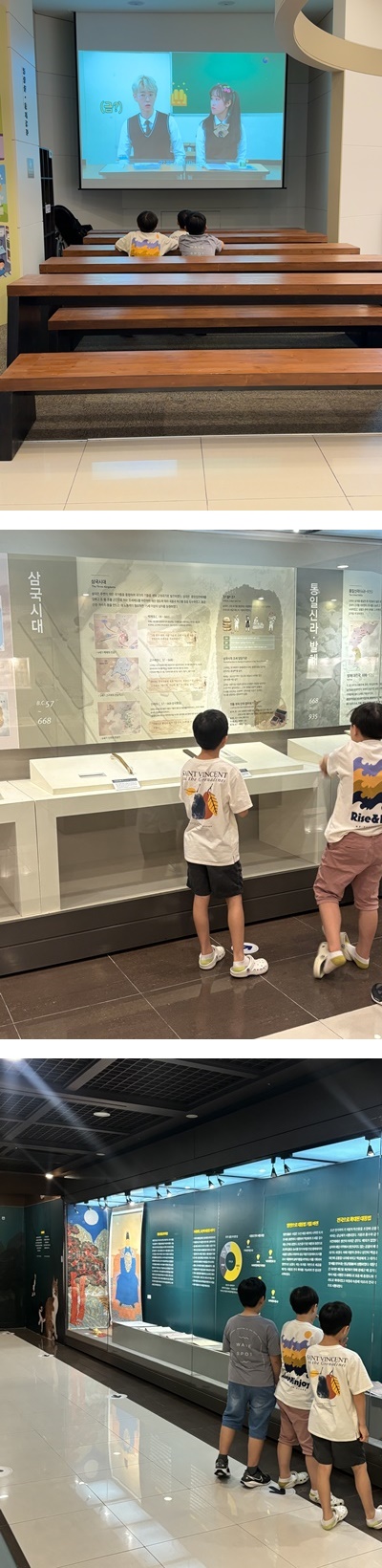 2024-08-14 2시 가족팀