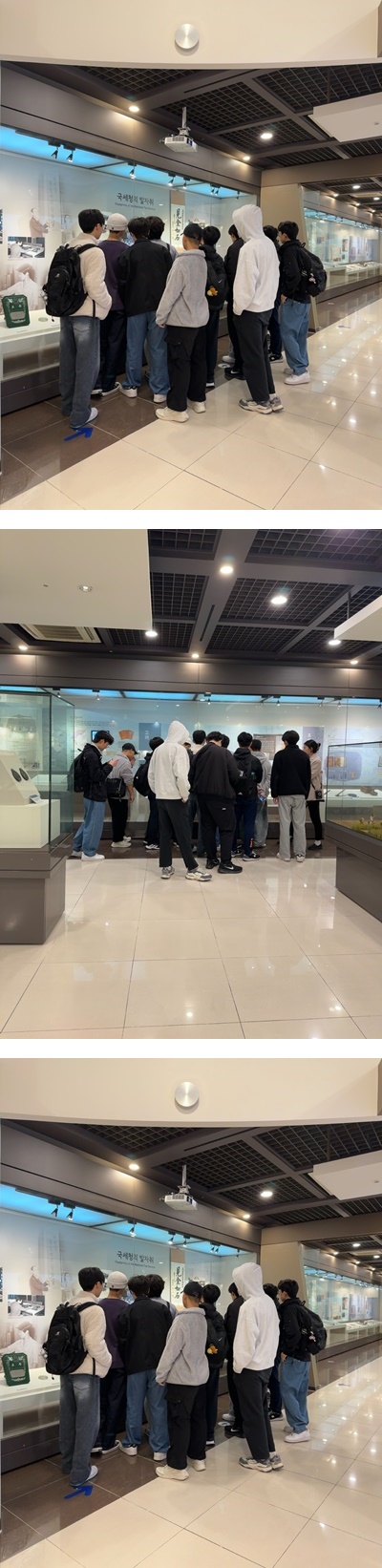 2024-10-23 11시 인천중산고등학교