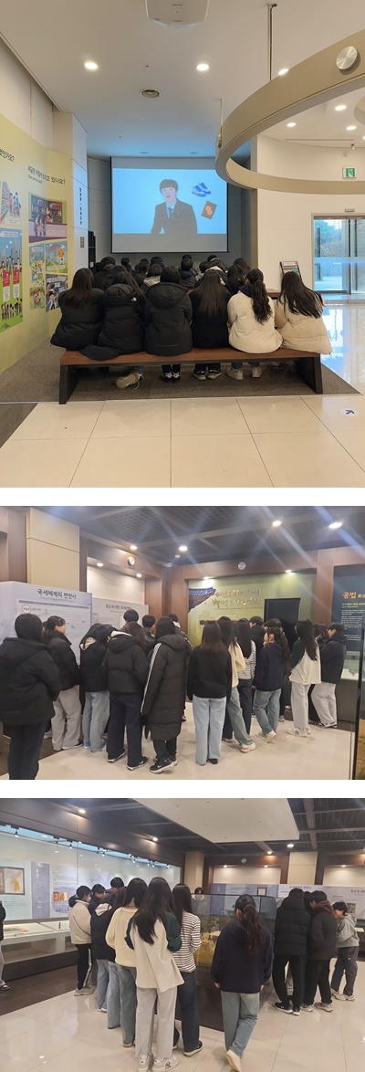 2024-12-16 10시 신길중학교