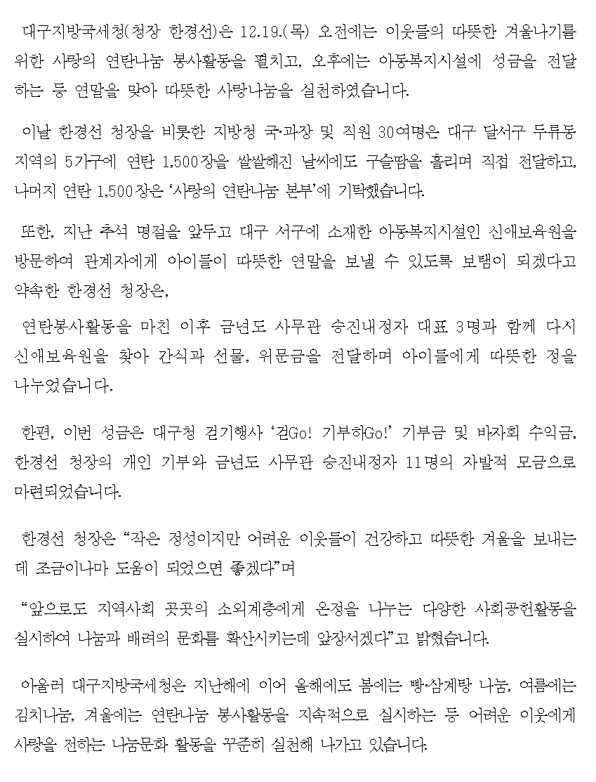 IMG_152039.png