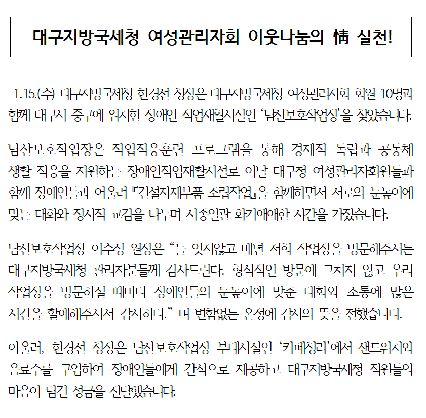 IMG_182331.png