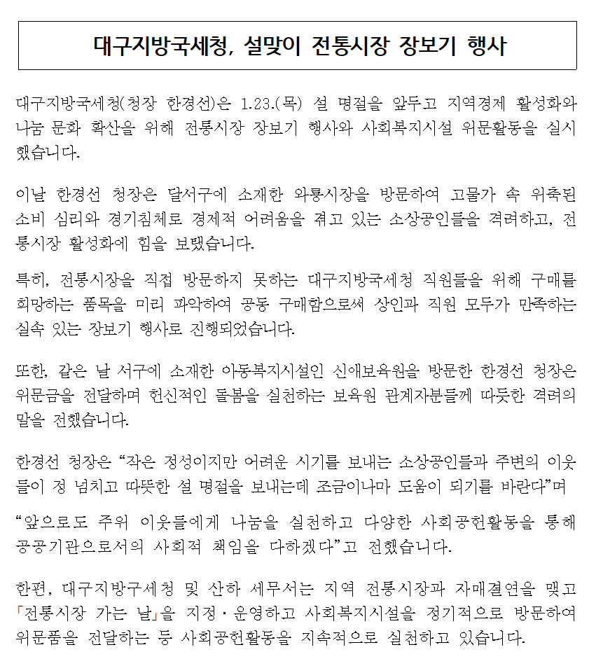 IMG_171350.png