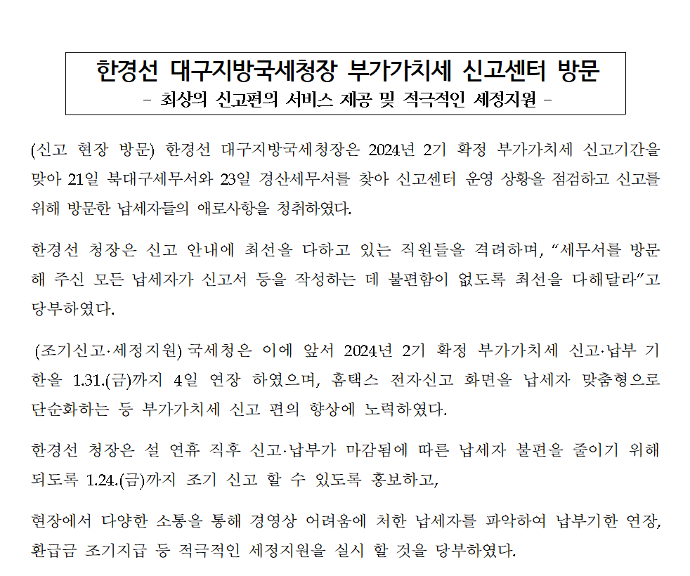 IMG_143715.png