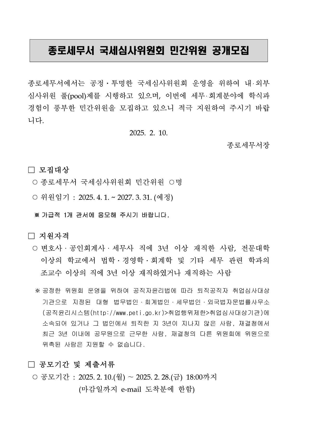IMG_163738.png