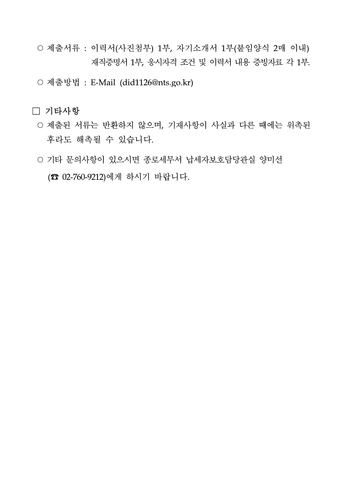 IMG_163738_1.png