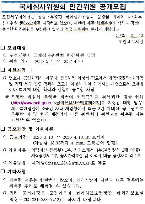 IMG_104148.png