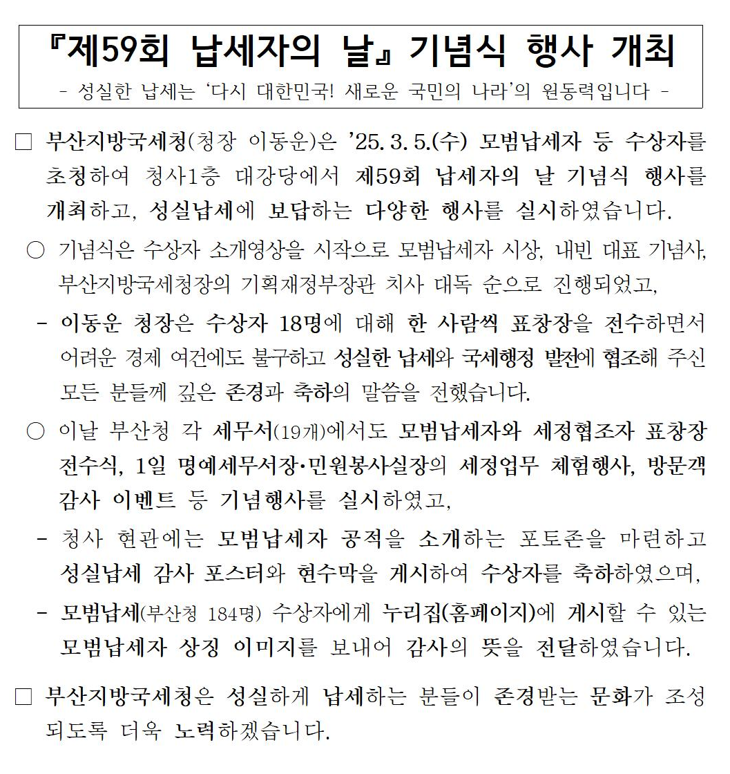 IMG_084229.png