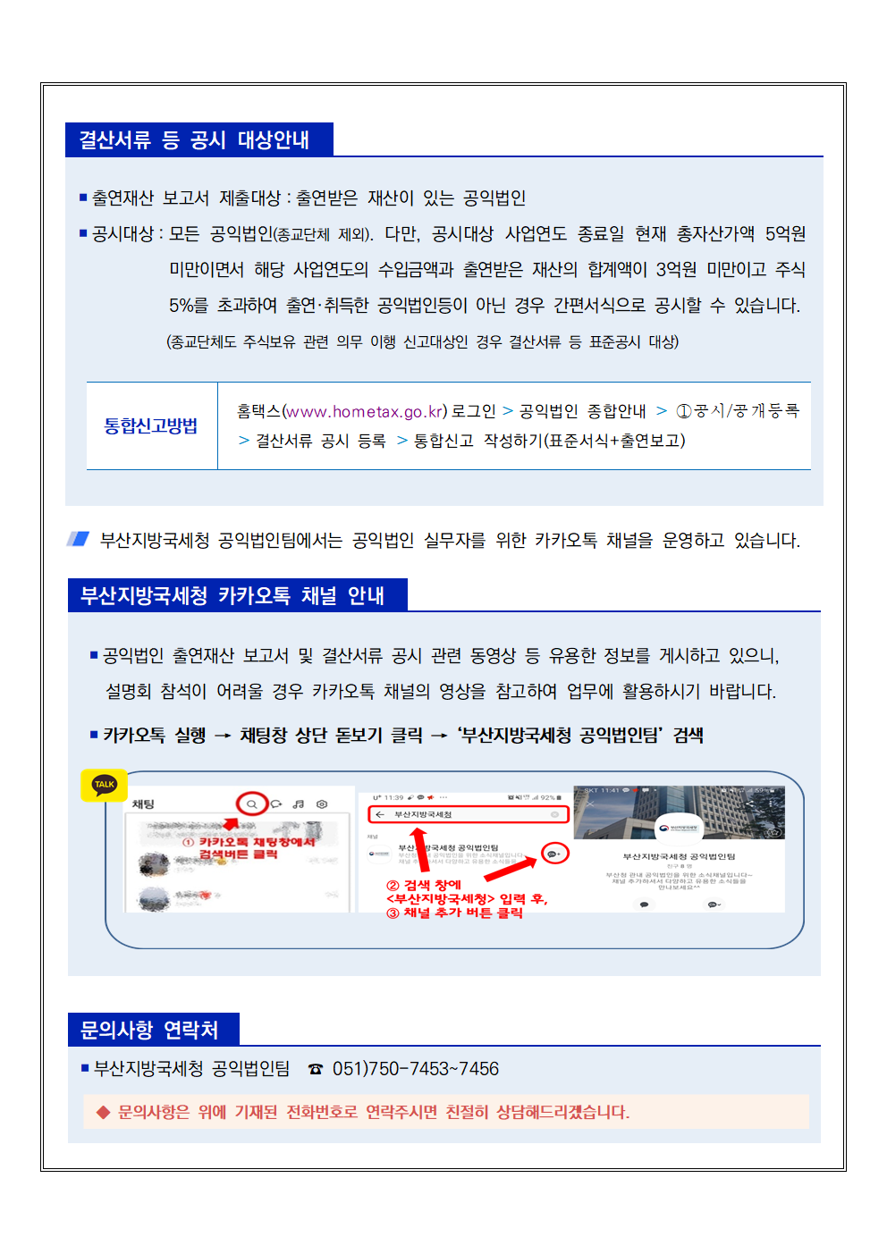 IMG_100538_1.png