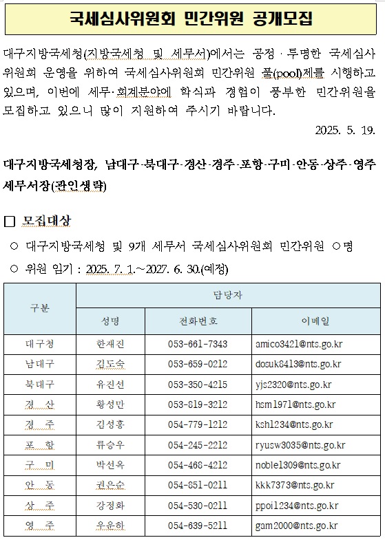 IMG_135239.png