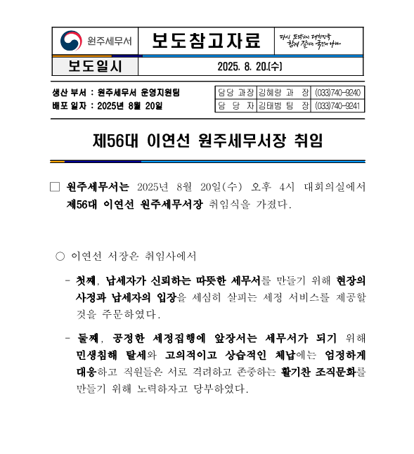 IMG_132747.png