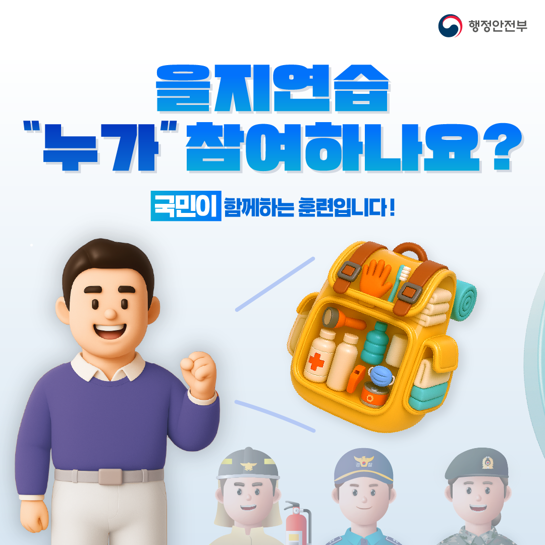 IMG_111751_2.png