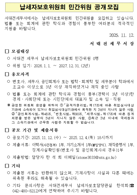 IMG_110852.png