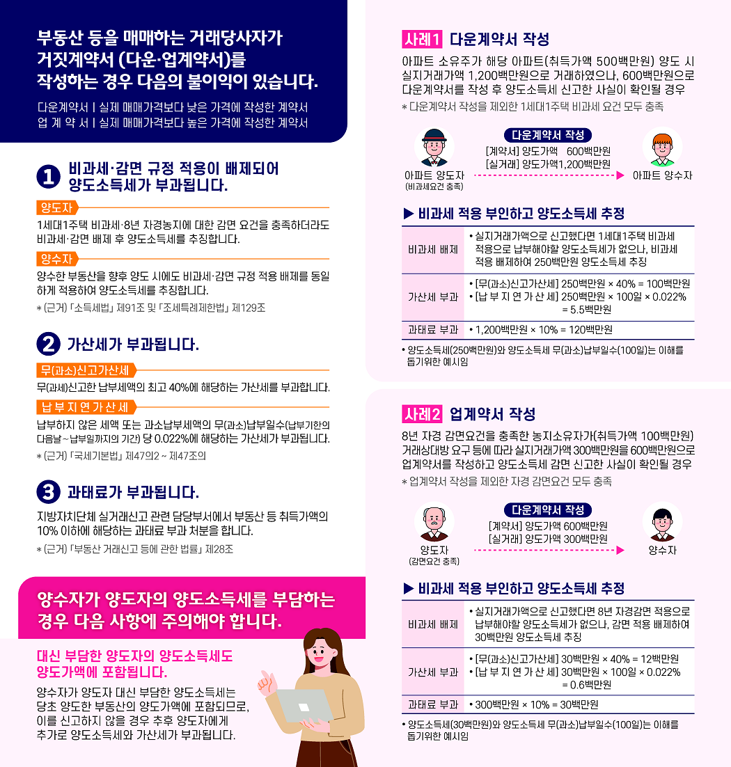 IMG_133235.png