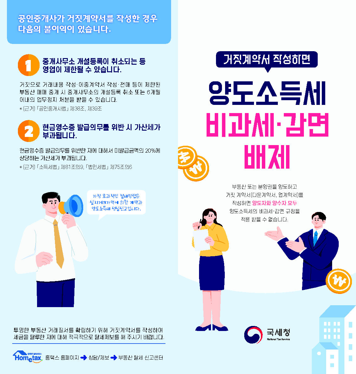 IMG_155701.png