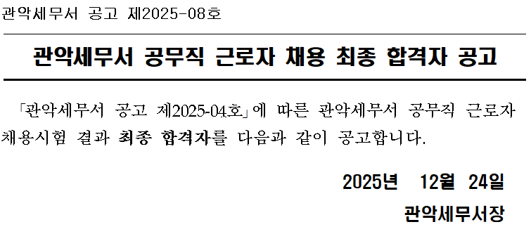 IMG_102933.png